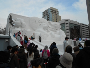 第65回さっぽろ雪まつり