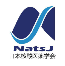 日本核酸医薬学会第9回年会（NatsJ9）ロゴ