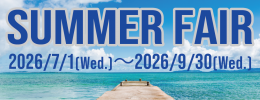 Summer Fair 2026